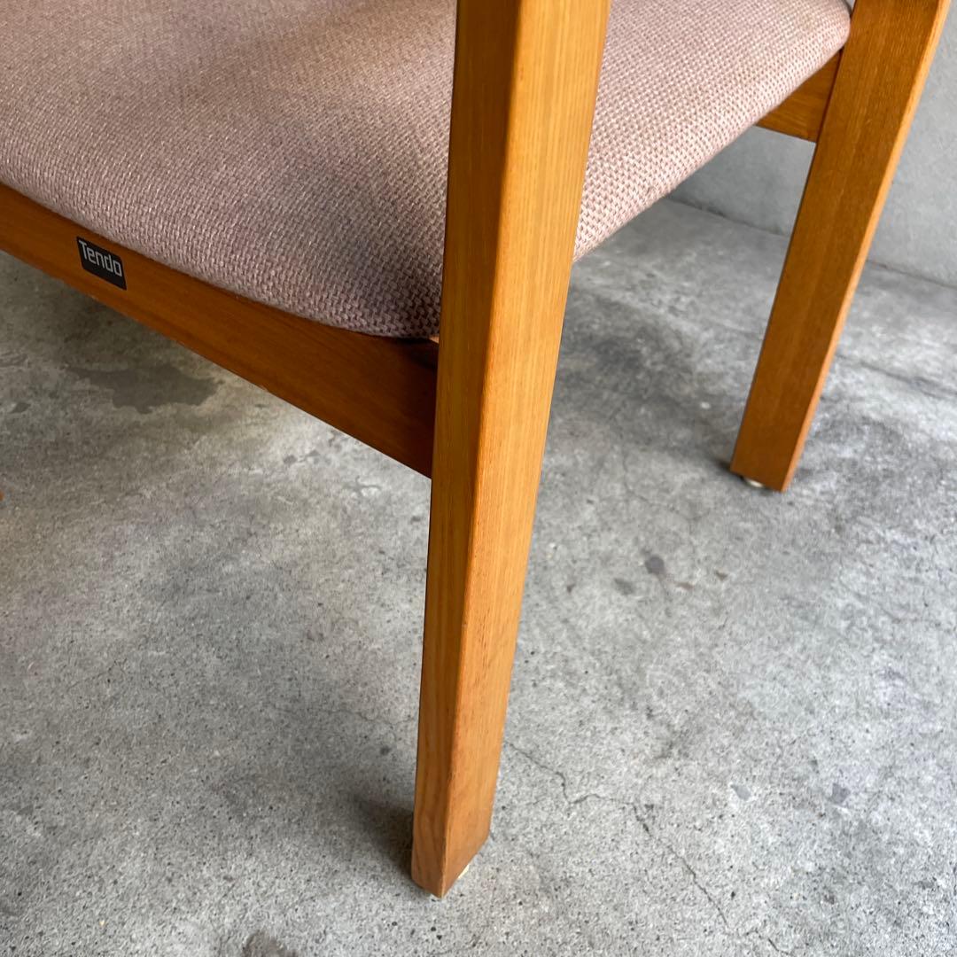 天童木工　アームダイニングチェア