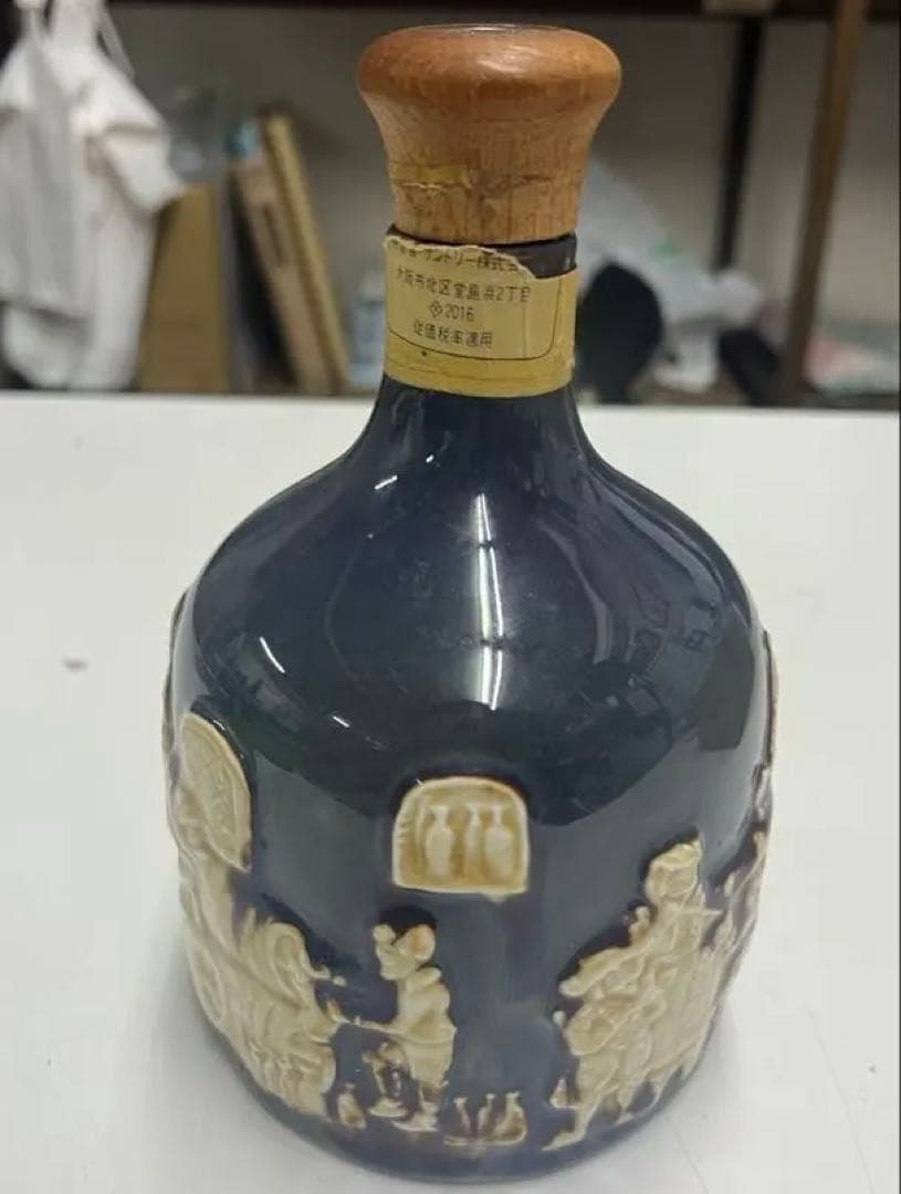 サントリー ザ・ウイスキー 陶器ボトル 木栓付き《中身あり／コルク折れあり》