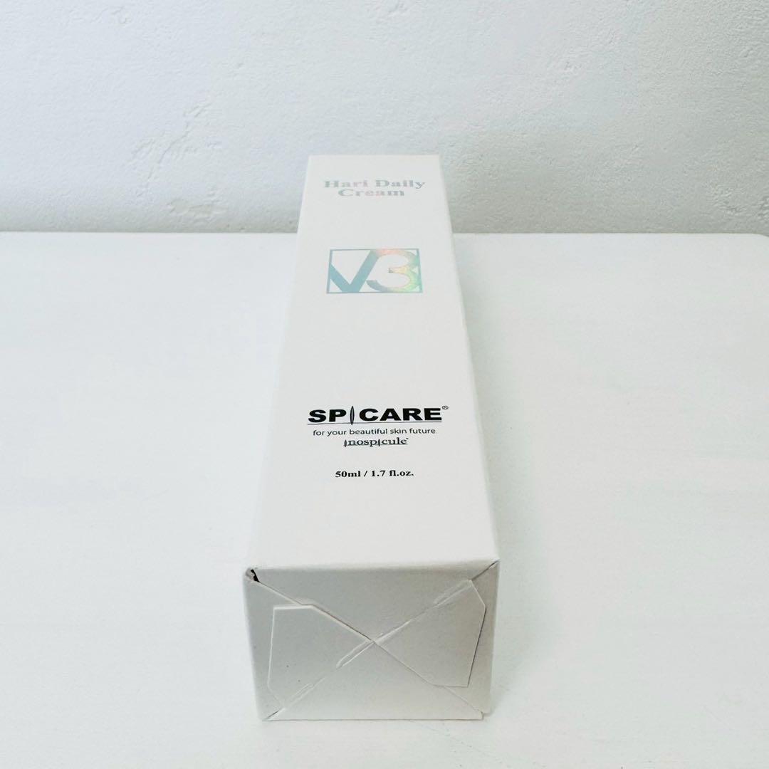 スピケアV3ハリデイリークリーム+ハイディングコンシーラー★正規品★ロット番号付