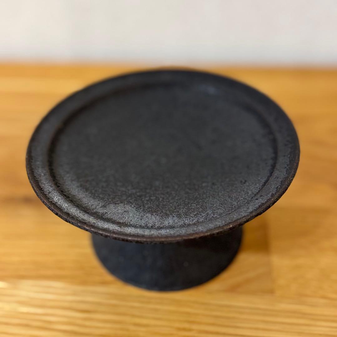 新品未使用　村上直子さん 器のしごと 鉄サビ コンポート