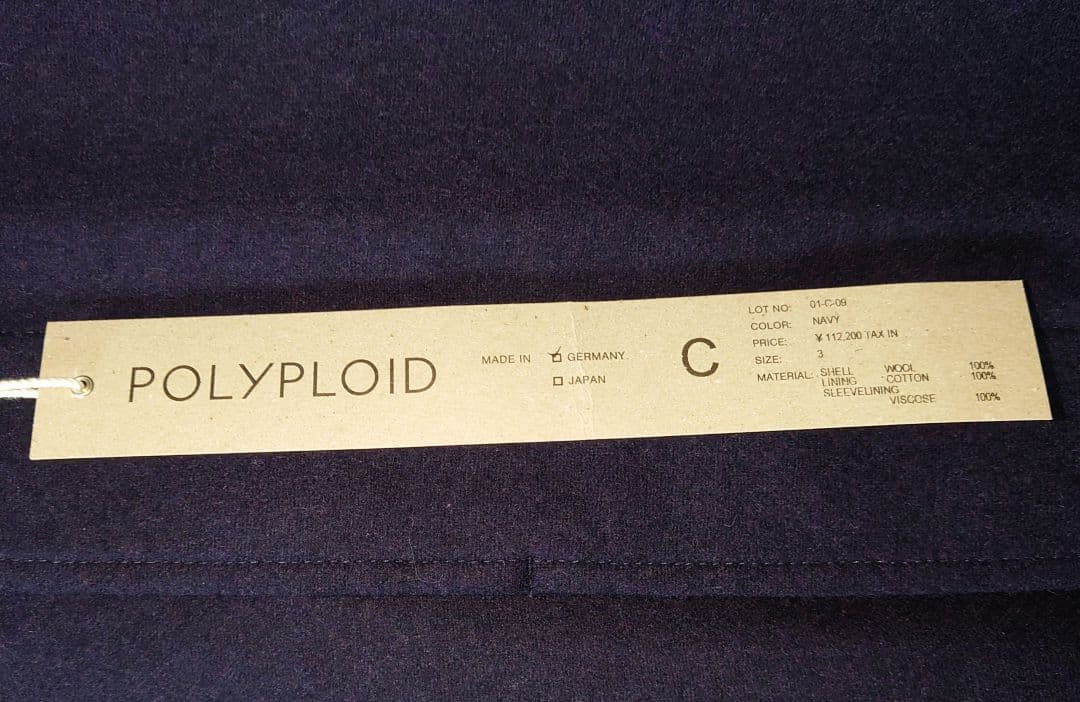 【くろ様】ポリプロイド　POLYPLOID　ロングコートC　ネイビー