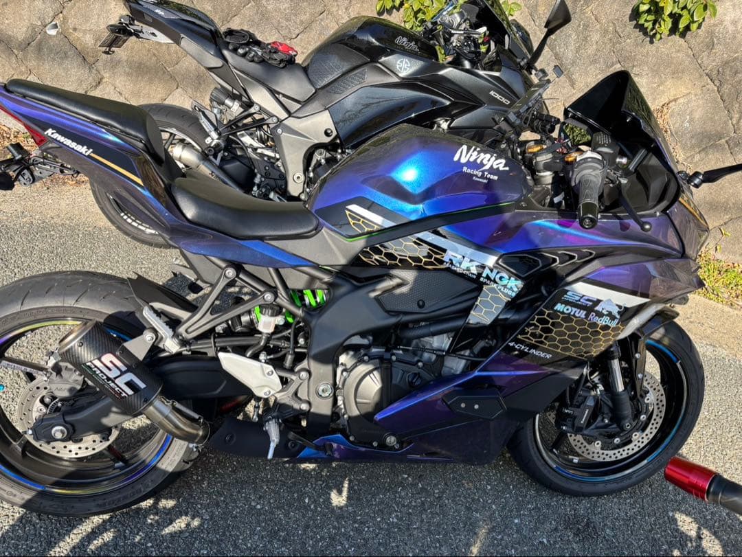 ZX4RR外装 フラストレーションさん専用