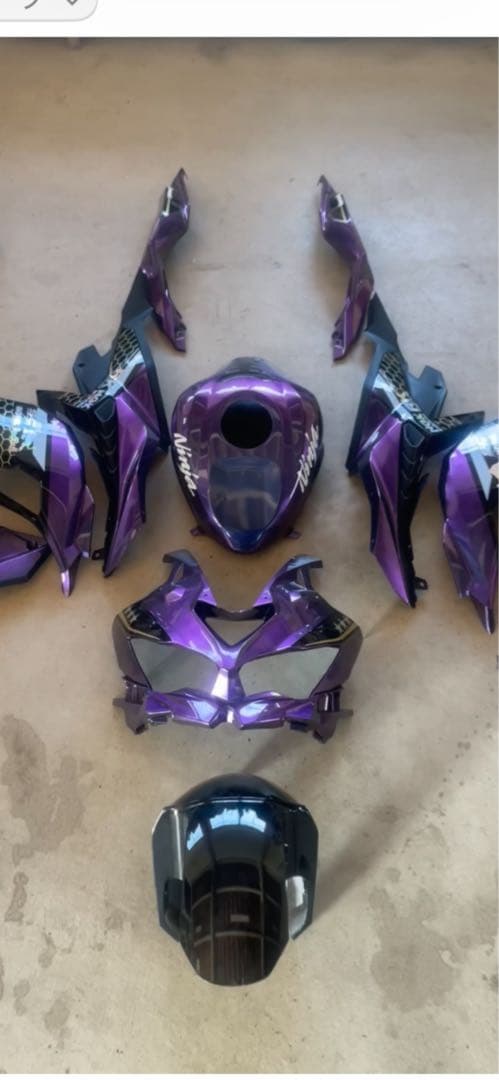 ZX4RR外装 フラストレーションさん専用