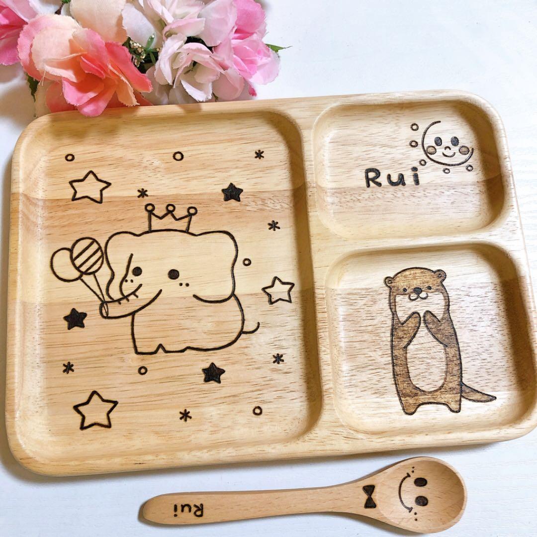 確認‪‪☺︎‬3つ仕切り(小)♡スプーン♡オーダー受け付け