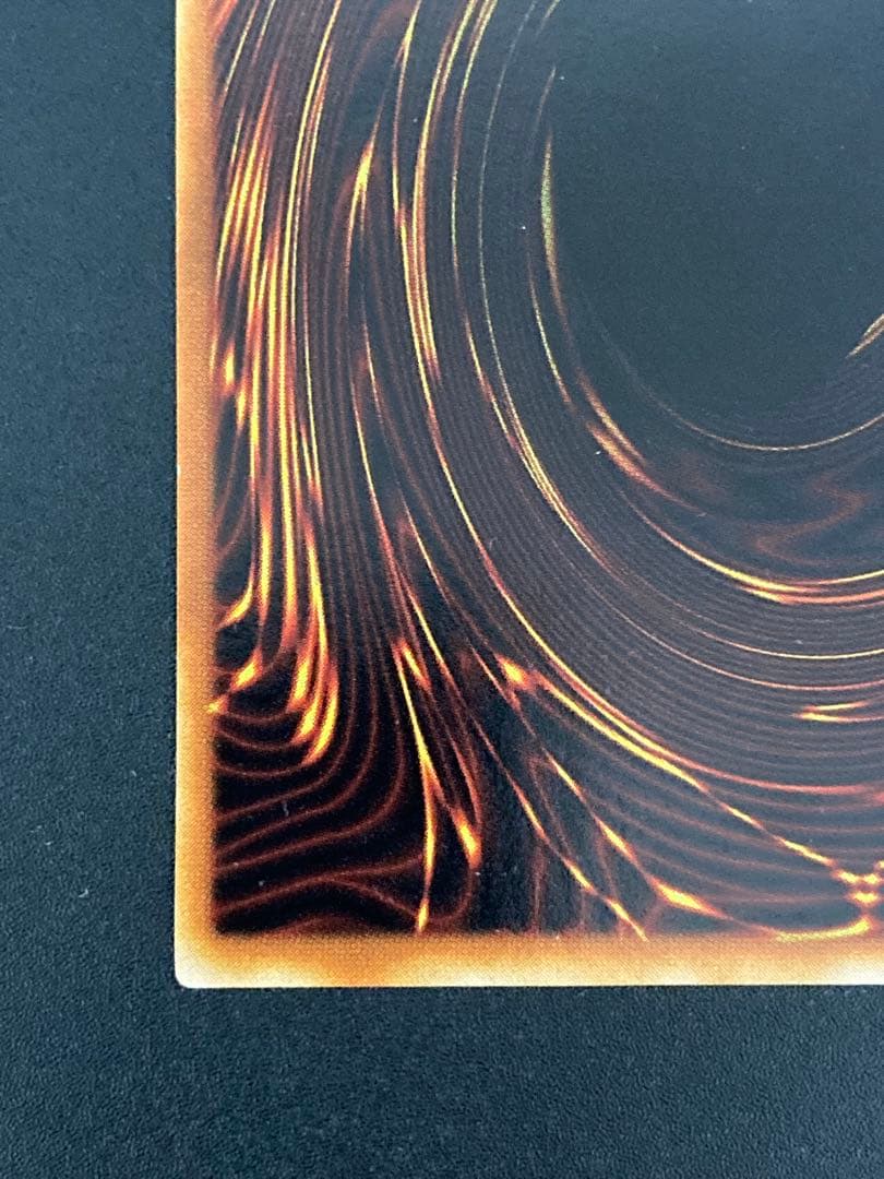 ネフティスの鳳凰神 レリーフ