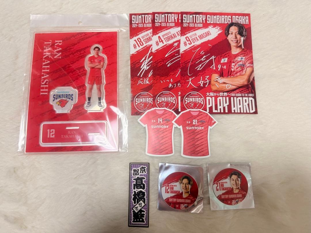 髙橋藍 サントリーサンバーズ大阪 25-26レプリカユニフォーム ・ステッカー
