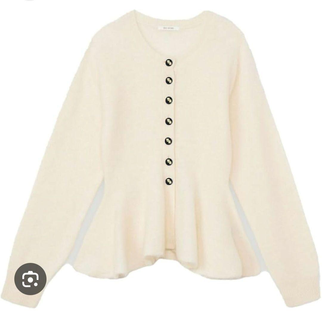 eimy istoire ウール起毛ペプラムニットカーディガン