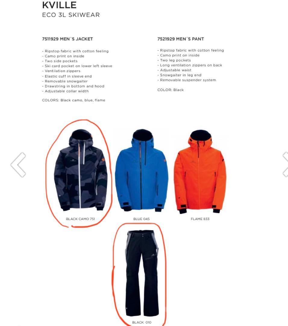 M*e様 2117 高機能スノーウェア 21-22年モデル 上下 ブラック オレ