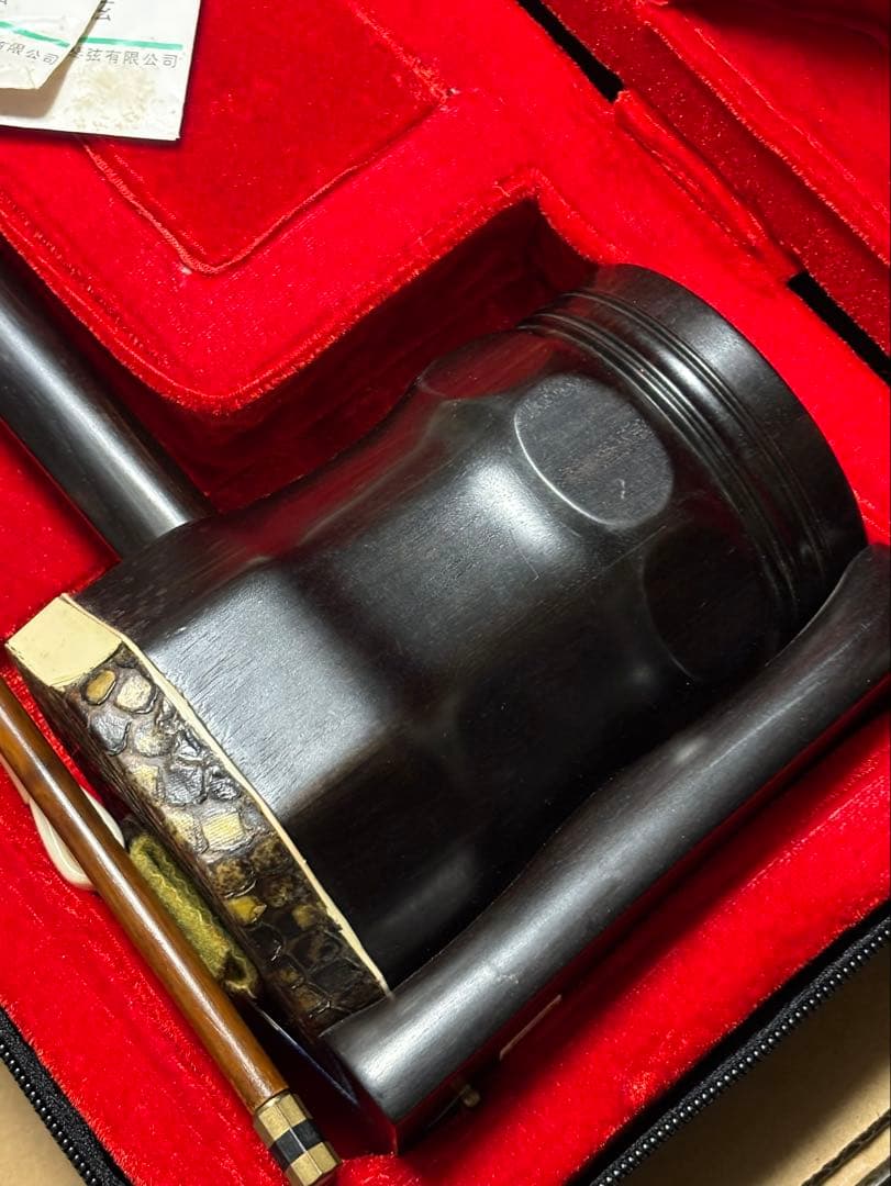 N*o様 【希少品】高級 二胡 宋廣寧製 付属品 ケース付き現状渡し