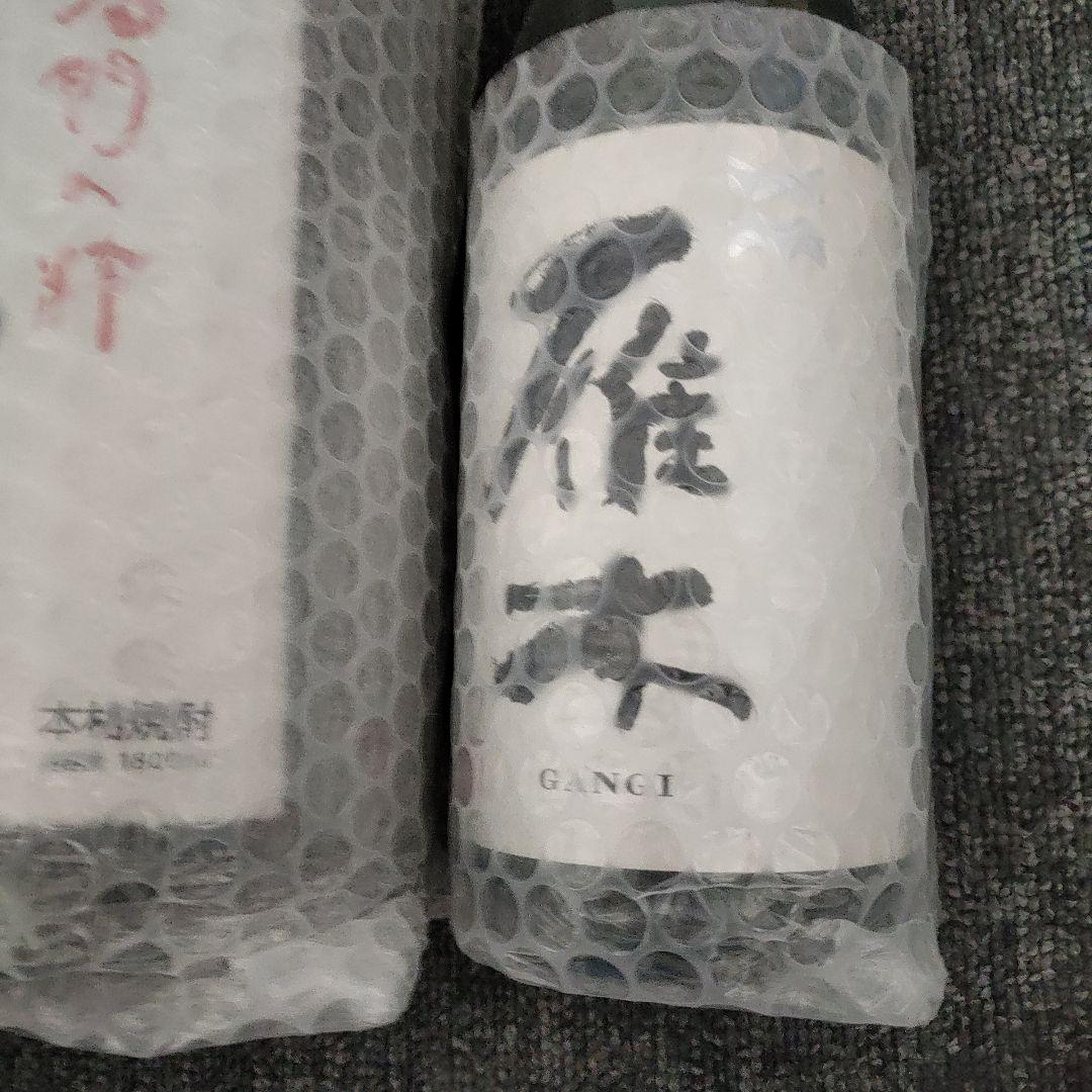 焼酎　魔王と日本酒　雁木のセット