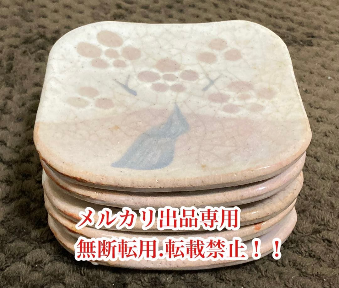 値下げ　当時物　OLD. vintage 超希少　昭和レトロ陶器製小皿5枚セット