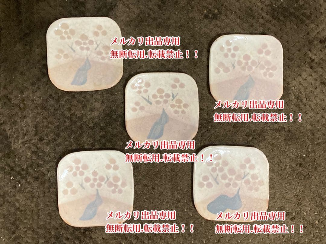 値下げ　当時物　OLD. vintage 超希少　昭和レトロ陶器製小皿5枚セット