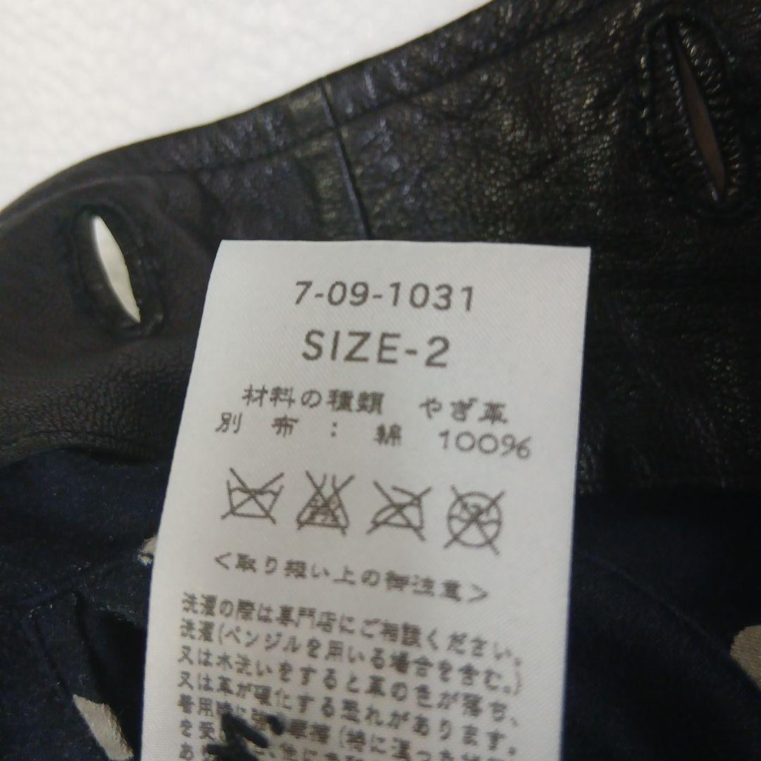 kurin umii908 ゴードレザー ブラックジャケットドット裏地美品