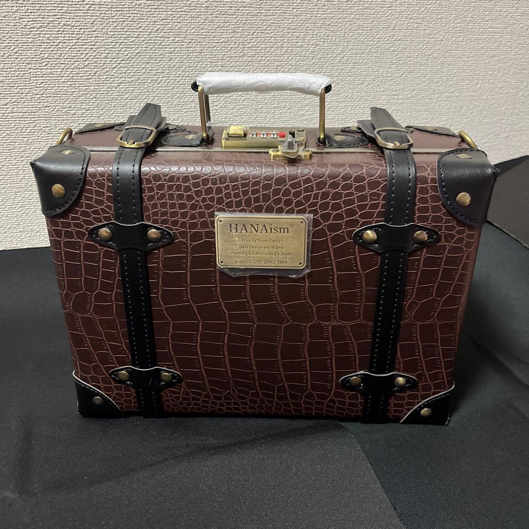 HANAism ハナイズム　キャリーケース　クロコブラウン　XXL セット