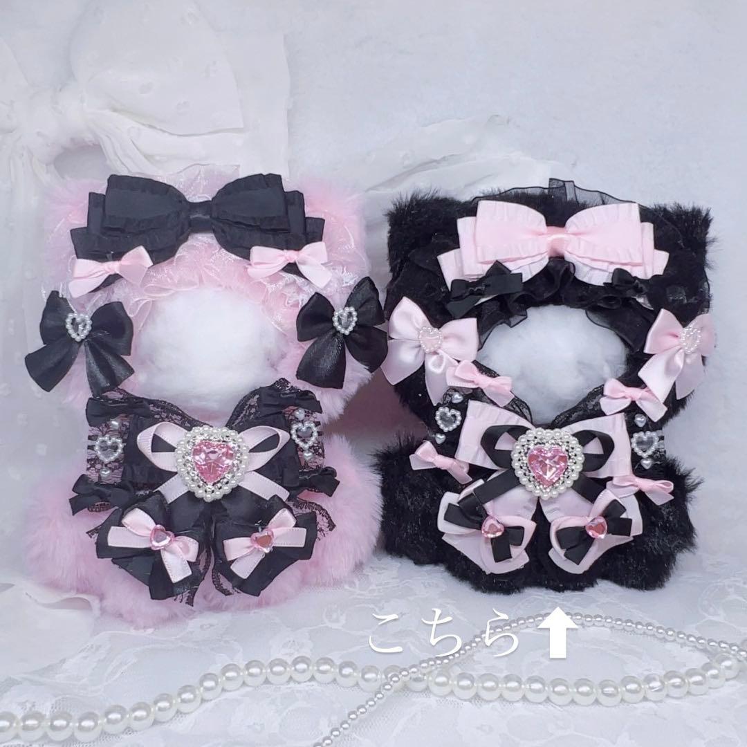 おすわりぬい服　10cm用　黒×水色　黒×ピンク　輪っか付き