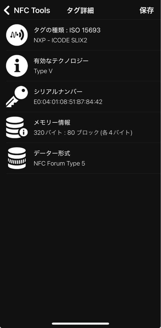 PRADA サフィアーノトライアングル コンパクトウォレット