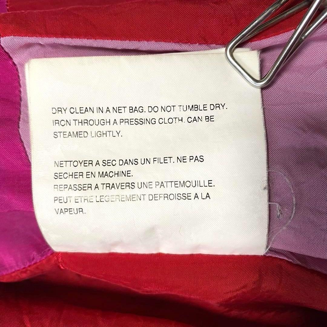 COMME des GARÇONS Multicolor Coat Black