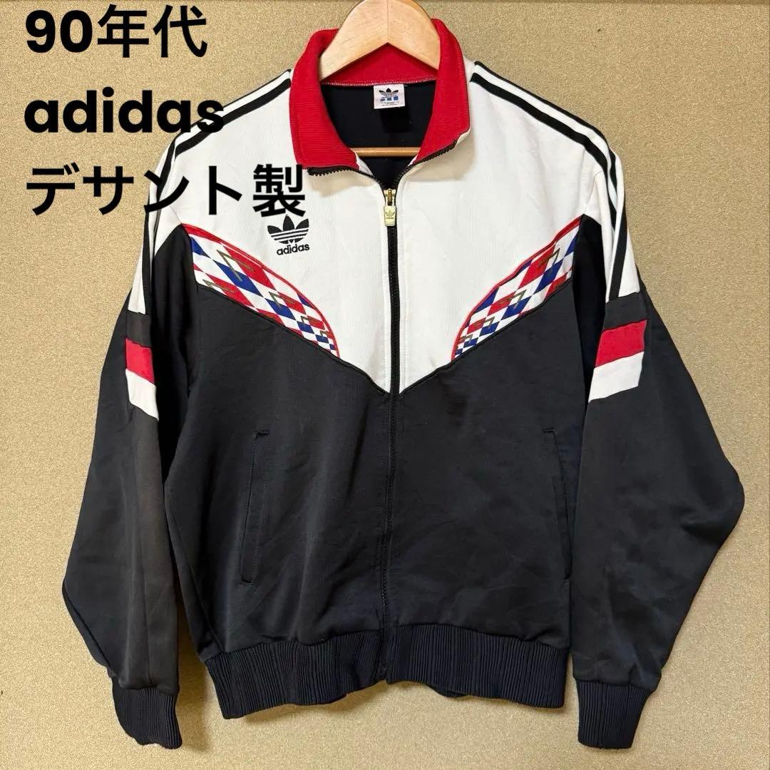 【美品】 90s adidas デサント製 ビンテージウエア サイズＯ