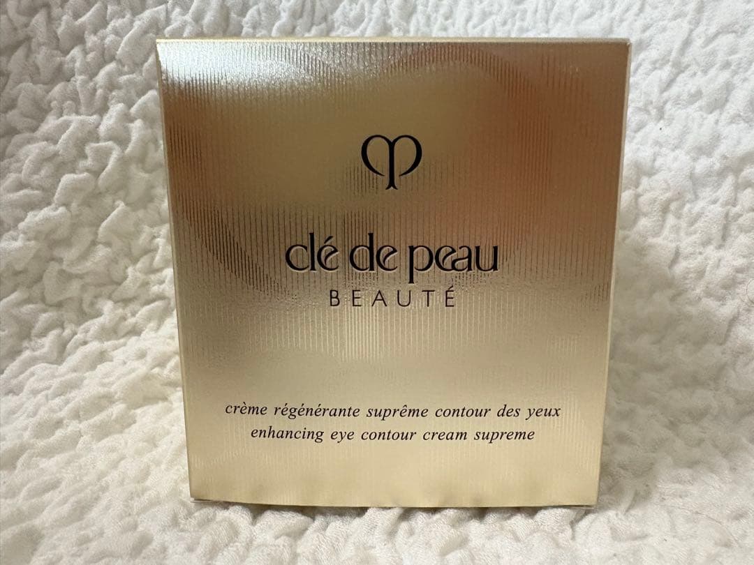 クレ・ド・ポー ボーテ　クレームイユーＳ　15g