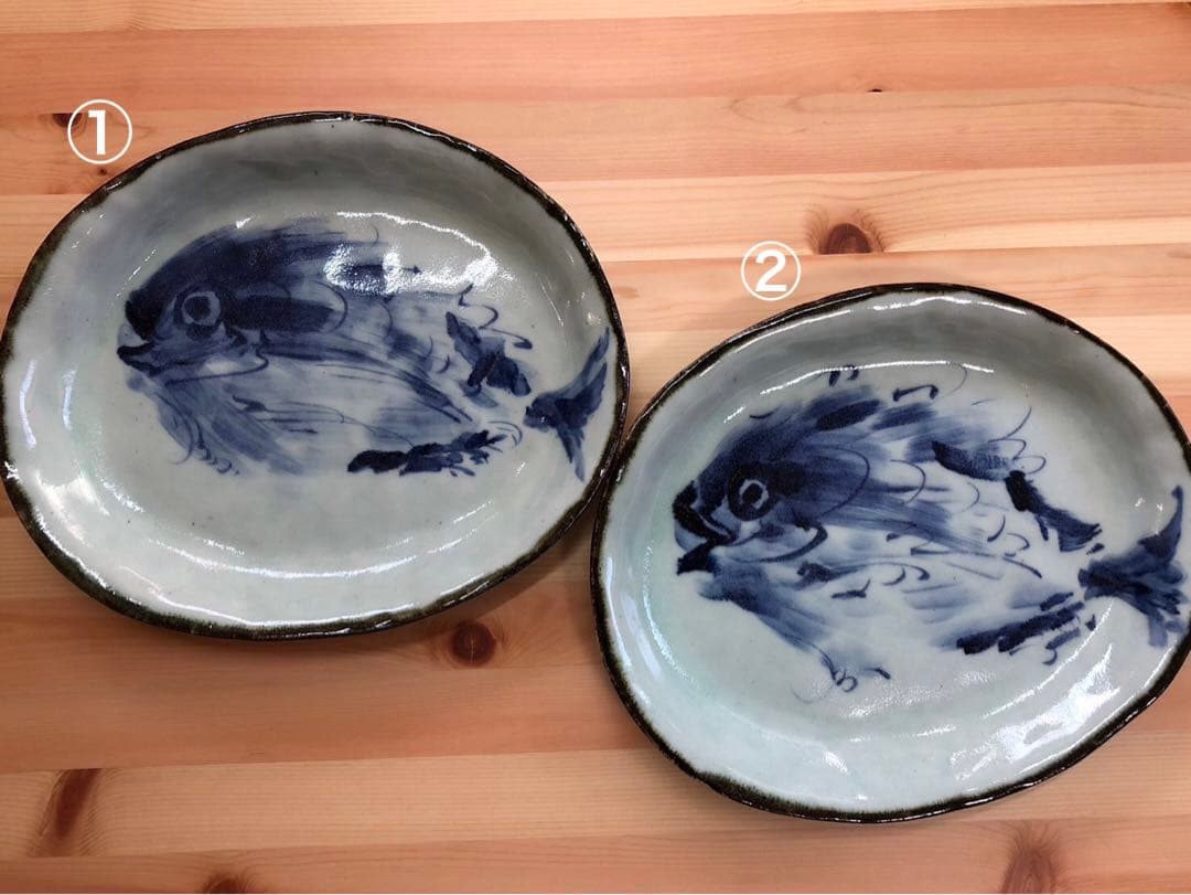 斉山窯　波佐見焼　魚の絵柄 皿 2枚セット