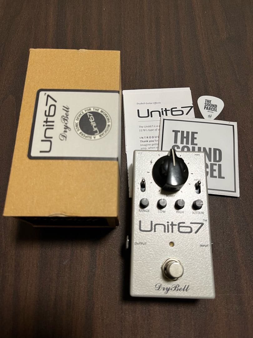 美品 DryBell Unit67