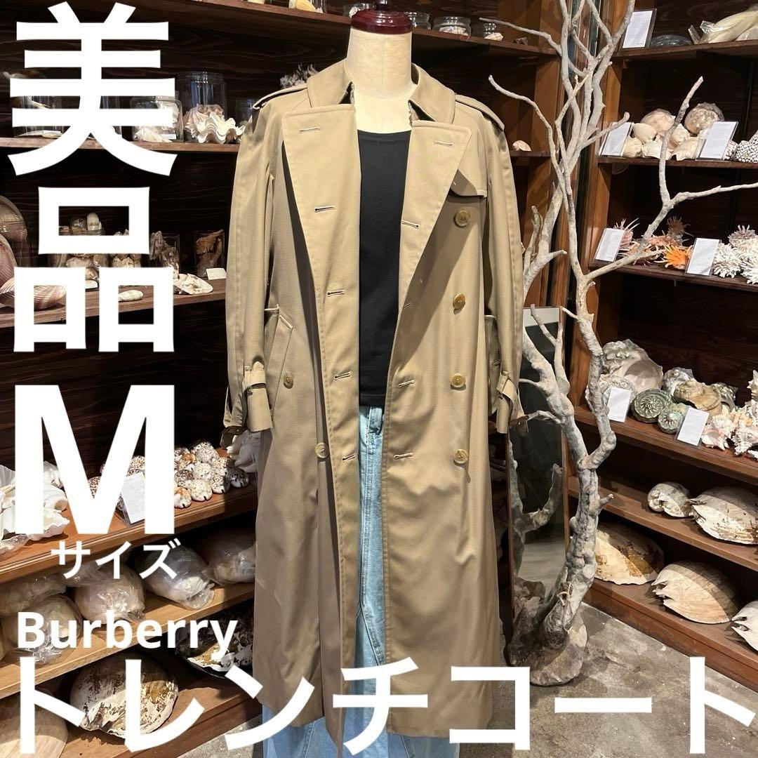 美品　Mサイズ　Burberry ライナー付トレンチコート　ヴィンテー