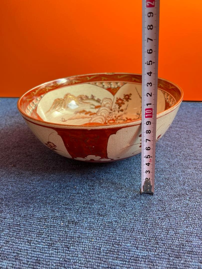 1034 九谷焼　赤絵山水人物文　鉢　時代物