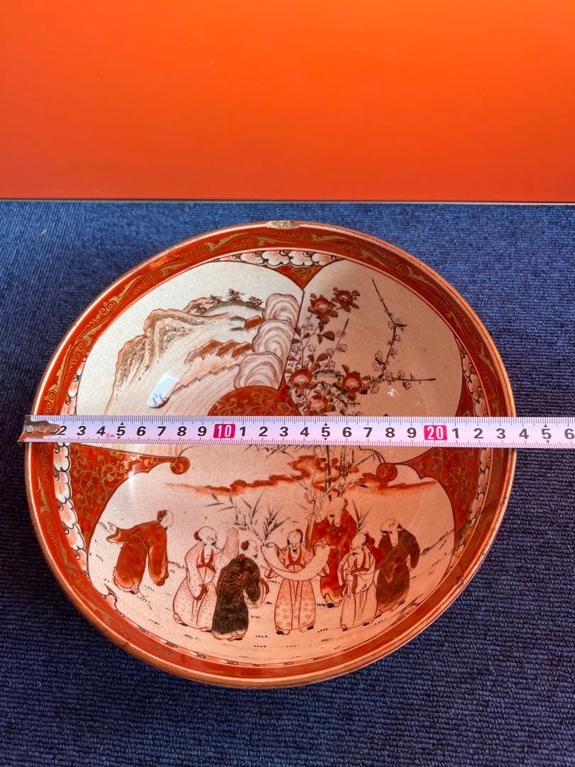 1034 九谷焼　赤絵山水人物文　鉢　時代物