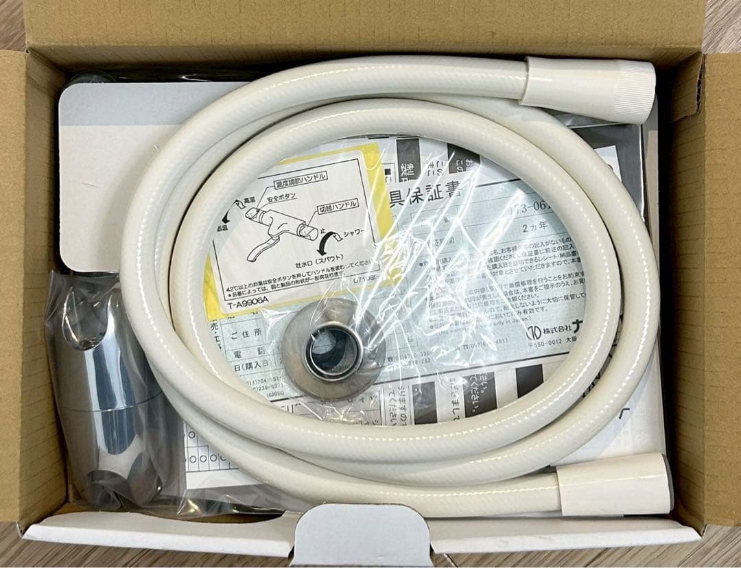 【未使用】カクダイ　173-061　サーモスタントシャワー混合栓