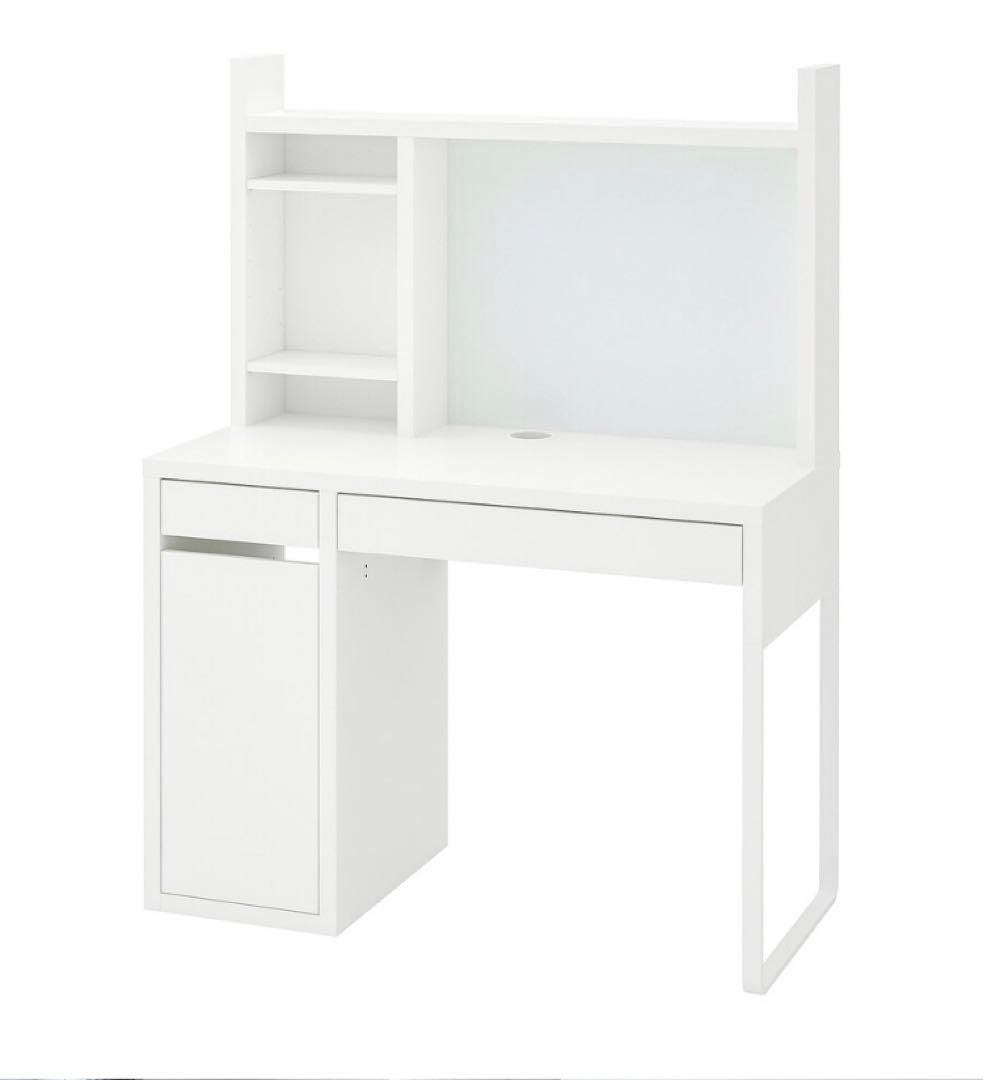 ※引き取り IKEA★MICKEシリーズ デスク☆追加ユニット★学習机☆イケア
