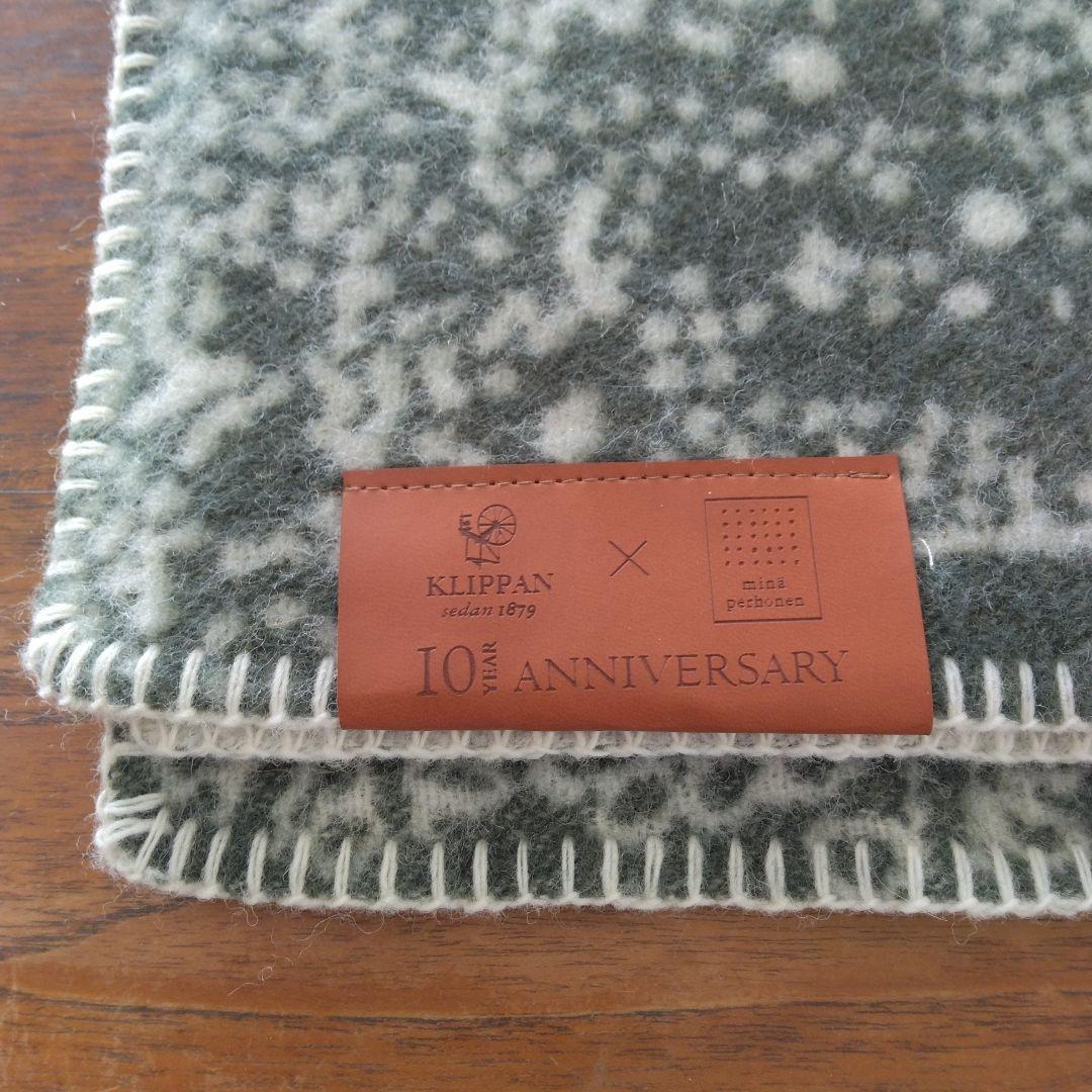 【美品】ミナペルホネン クリッパン 10周年　ウールブランケット
