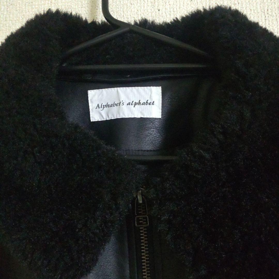 Alphabet　alphabet コクーンフェイクレザージャケット