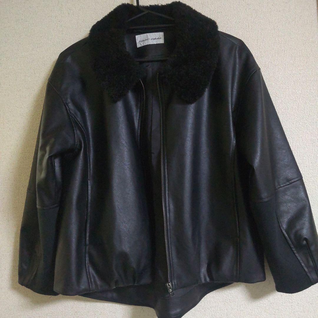 Alphabet　alphabet コクーンフェイクレザージャケット