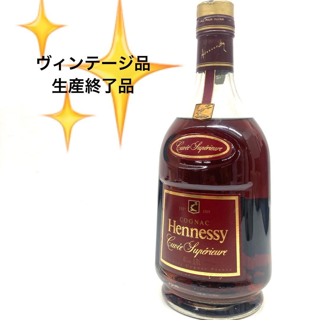 【未開栓】 Hennessy Cuvee Superieure ⭐︎