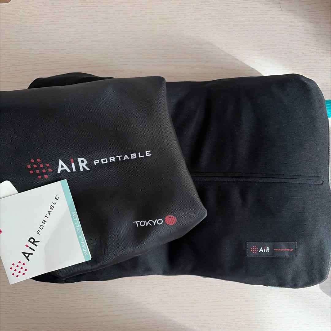 未使用　nishikawa 【 西川 】[エアーポータブル] モバイルピロー