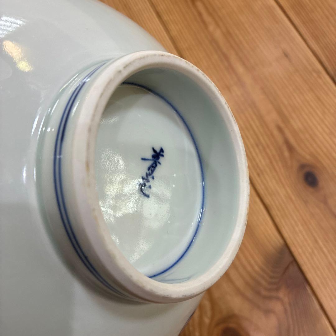 有田焼　青花　しん窯　長崎紋渕上り　江戸紋　奴だこ　6.5寸　中華丼　19cm