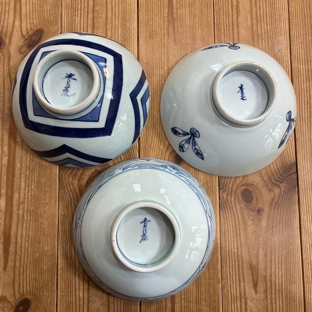 有田焼　青花　しん窯　長崎紋渕上り　江戸紋　奴だこ　6.5寸　中華丼　19cm