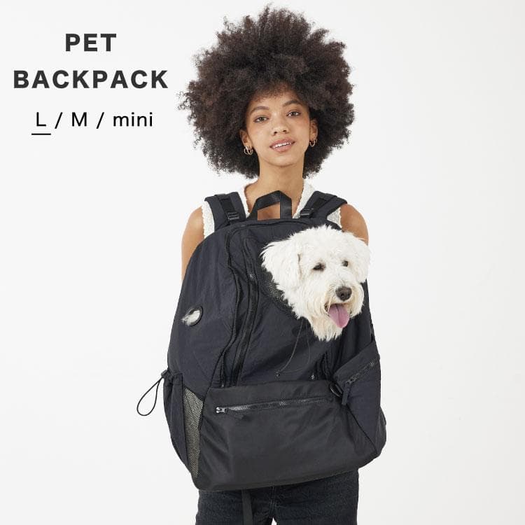 【新品】未使用 MATIE ペットリュック Lサイズ 犬用 リュック ブラック