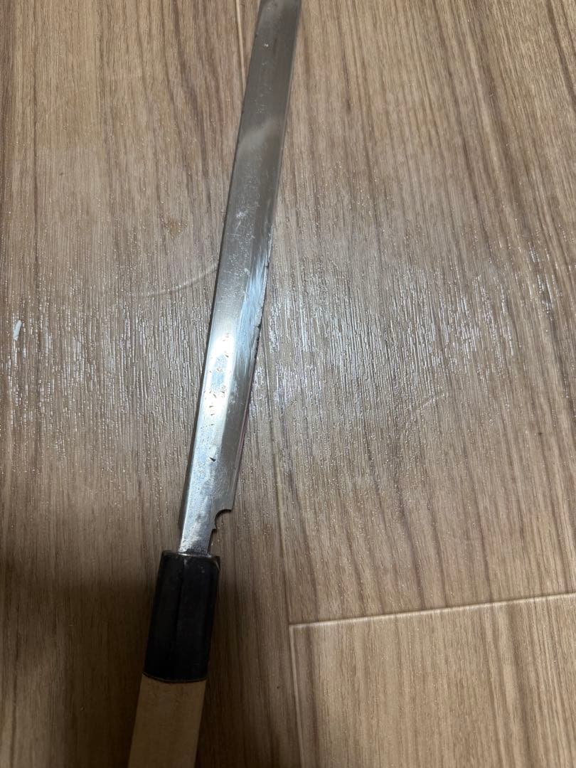 タコ引き　包丁　本焼　刃渡り尺