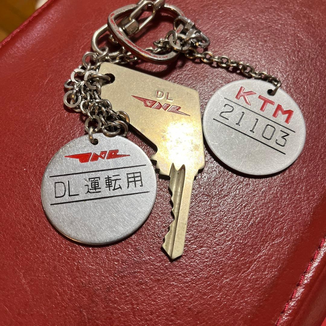 国鉄（日本国有鉄道の鍵など）