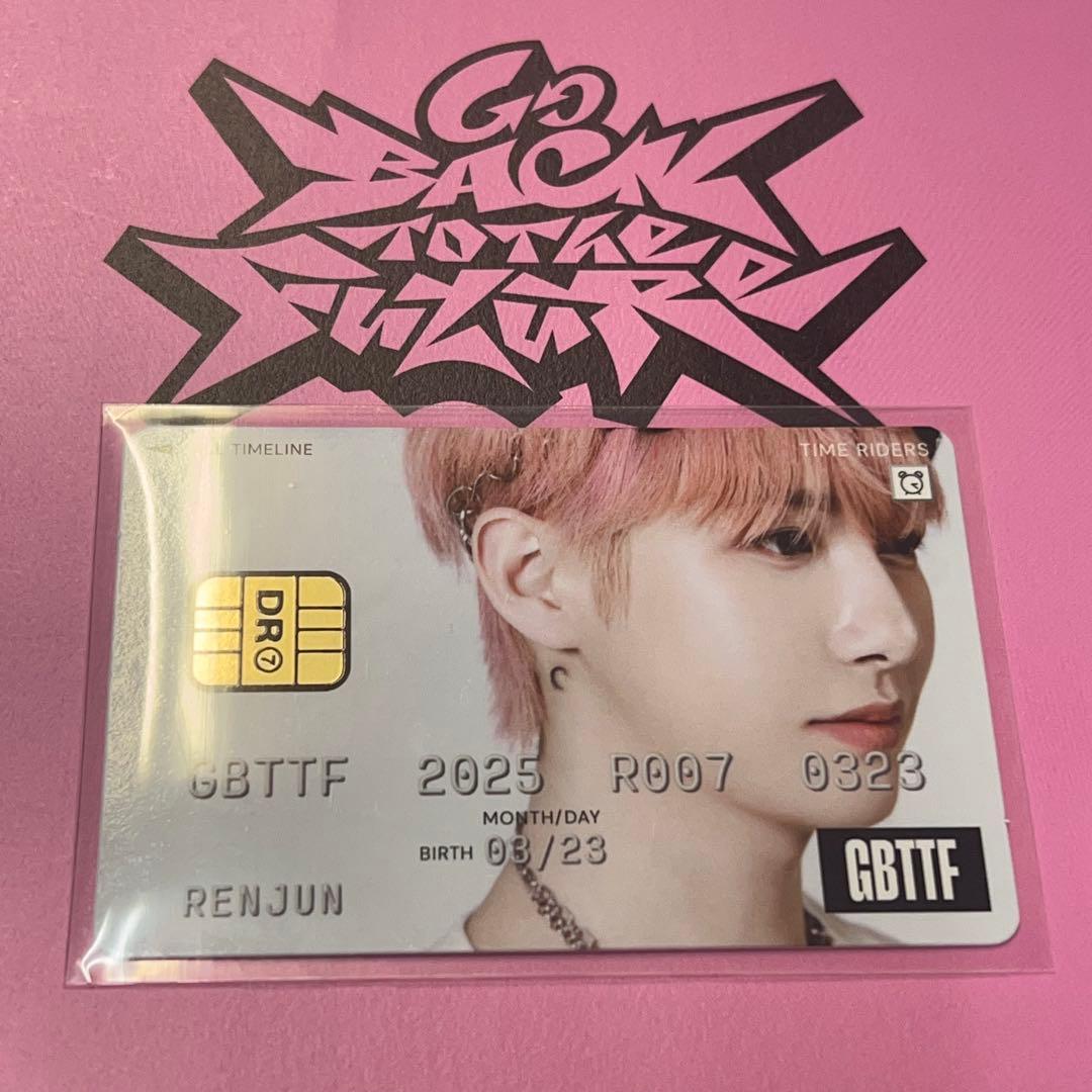 NCT DREAM ポップアップ ラントレ ロンジュン スペシャル