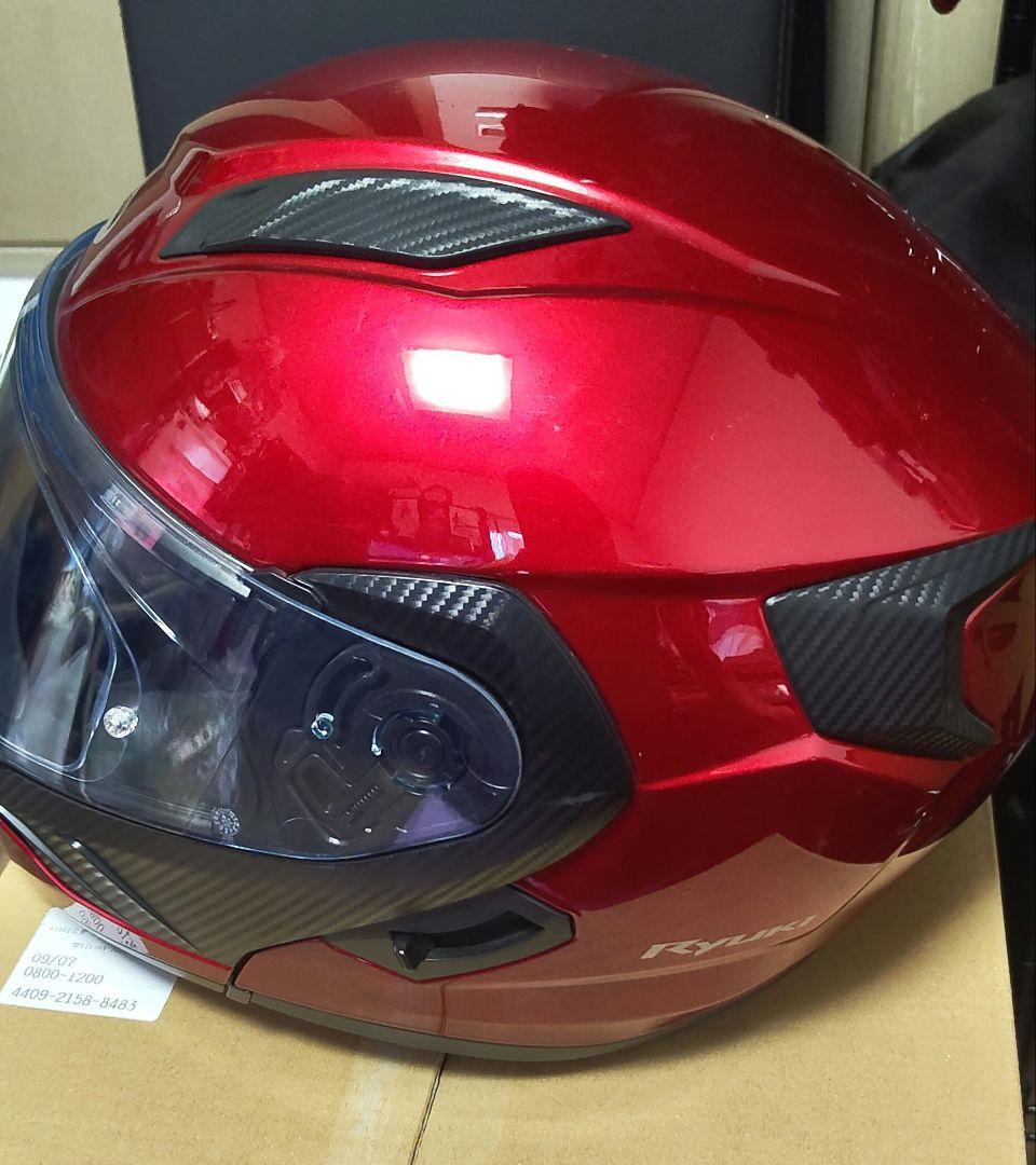 OGKカブト RYUKI システムヘルメット シルバーミラーシールド付き