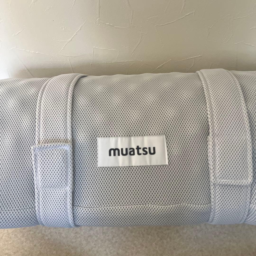 リラックス　ムアツマット昭和西川　お昼寝マット　腰痛　かため　スリム　敷布団