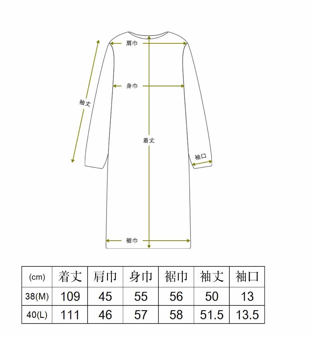 ⭐︎TENERITA⭐︎新品〜ペアパジャマセット