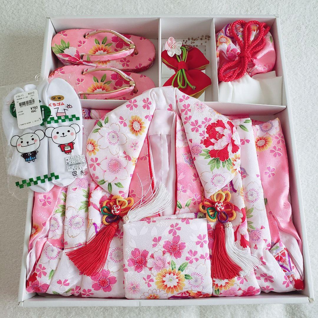 七五三　3歳　着物　セット