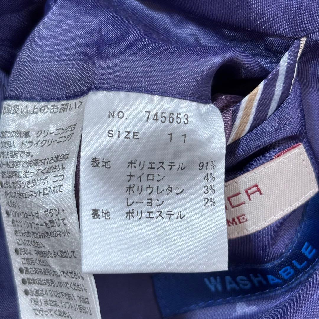 オリヒカ　３点セット　スーツ　ウォッシャブル　ストライプ　ネイビー　Lサイズ