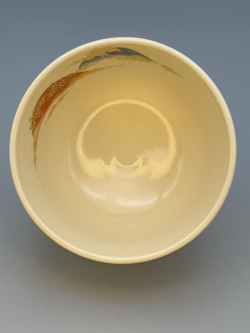 茶道具　茶碗　南口閑粋　吉野山