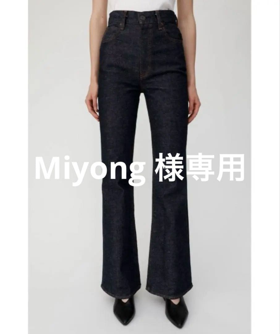 Moussy MVS FLARE 25インチ