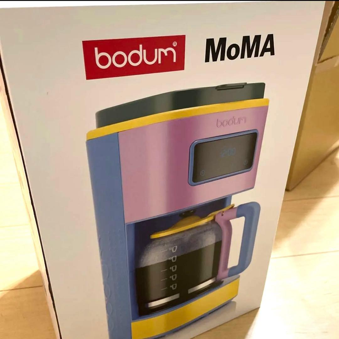 ★未使用★ bodum MoMA カラー限定品 電動コーヒーメーカー