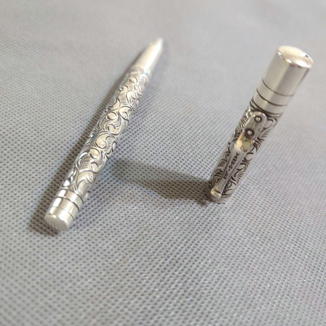 ヤード・オ・レッド　ローラーボール「バイスロイ ビクトリアン」